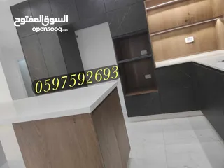  18 شقة فاخرة - تشطيب شخصي للبيع رام_الله _ الطيرة - ديكورات جبصين + مطبخ- 200,000 $