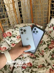  1 ايفون 13 برو