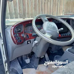  9 قلاب هواندي مايتي