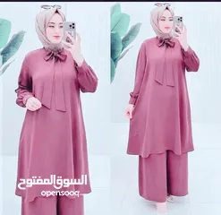  5 طقم ستاتي شرعي من قطعتين