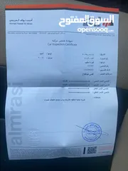  3 فورد سكيب 2008 البيع