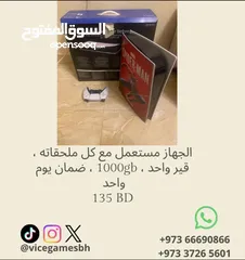  1 Ps5 Used /مستعمل