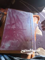  1 كتب قديمه للبيع