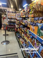  10 قهوه وسوبر ماركت