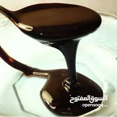  28 شروة دبس رمان بلدي للبيع