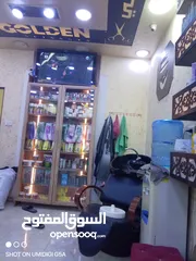  1 كرسي غسيل شعر. وبترينه عرض