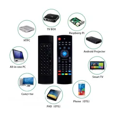  1 ريموت مع ماوس وكيبورد  للتلفاز والأجهزة الذكية. Air Fly Mouse Universal Remote with Keyboard