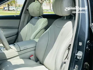  16 Mercedes Benz S550 2017  Full option