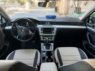 4 باسات 2017 فل الفل بدون فتحة