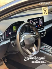  8 سيات اف آر 2022 /القصة المميزة فل الفل