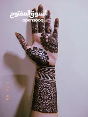  4 Putting hand henna