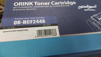  1 مجموعة أحبار طابعات ليزر لون اسود - LASER PRINTER BLACK TONER