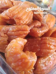  1 حلويات الرحمه