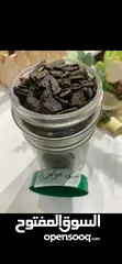  2 عود و دخون و عطور