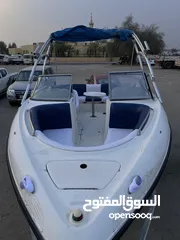  4 جت بوت ياماها