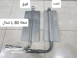  11 مهندس اصلاح غسالات ثلاجات افران مكانس بوتجازات