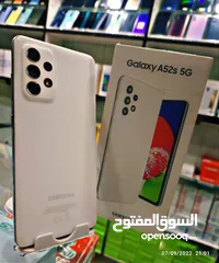  4 سامسونج اخو الجديد A52s 5G جيجا 256 أغراضة والكرتونه الأصلية متوفر توصيل وهدية