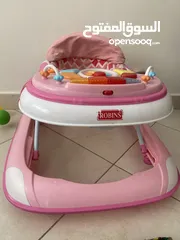  2 كراجة من Robins