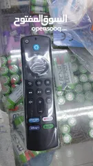  5 TV remote and power cable for sale