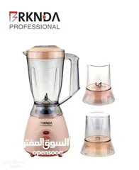  5 خلاط 3 ب 1  ب 18 والتوصيل مجاني