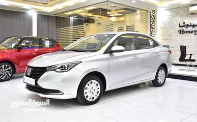  1 Changan Alsvin 1.5L ( 2024 Model ) in Silver Color GCC Specs