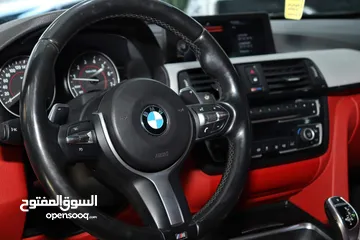  8 BMW الفيه الرابعه