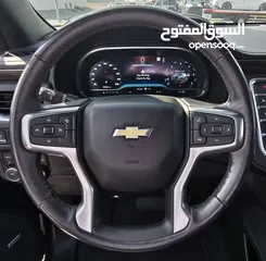  26 Chevrolet LT Suburban - 2022- Grey