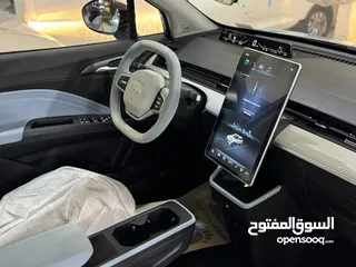  19 حصريااا وباقل سعر على مستوى المملكة Neta aya 2023 عداد زيرووو الوان مميزة نيتا ايا 2023