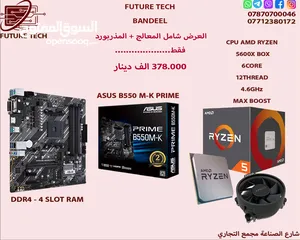  1 M.B ASUS B550 M-K + CPU AMD 5600X BOX