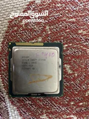  1 معالج i5 2400