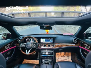  7 ‏Mercedes - Benz  E300 de