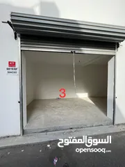  5 محل للإيجار ..shop for rent