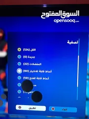  9 حساب فورتنايت