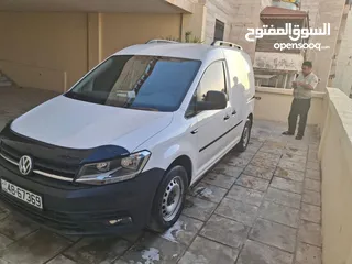  13 كادي 2020 للبيع