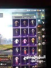  1 ‏حساب PUBG متعوب عليه للبيع