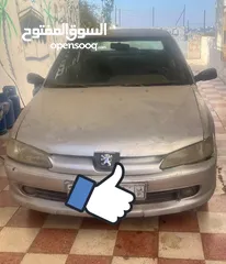  1 Morad natcheh