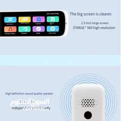  18 قلم الترجمة الذكي بالمسح الضوئي جهاز ترجمة بالقراءة والصوت مع شاشة تعمل باللمس من نوع قلم ترجمة ذكي