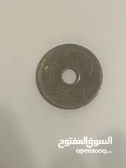  15 Collectable Coins