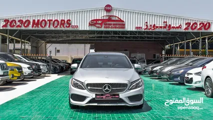  14 Mercedes C300 model 2017 with panorama