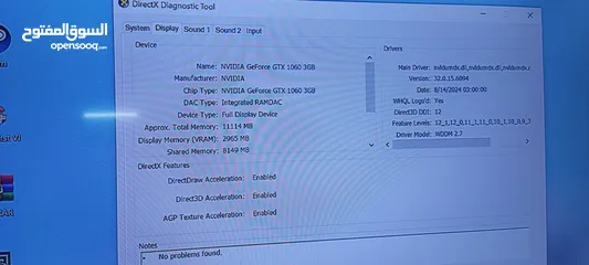  1 كرت 1060 3g asus