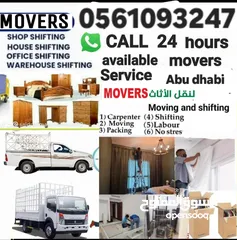  1 Abu dhabi movers professional