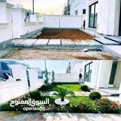  20 يتوفر جميع أنواع الاشجار  حمضيات لوزيات شجر زينه نسعد بخدمتكم