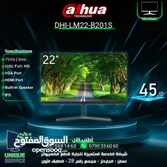  1 شاشة داهوا 22 انش 1080 Dahua Monitor