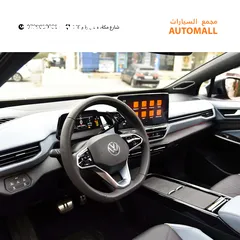  9 فولكس فاجن ID.4 X برايم كهربائية بالكامل 2023 ID.4 X Prime EV 4WD