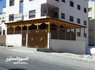  18 تركيب كرميد جميع انواع الكرميد
