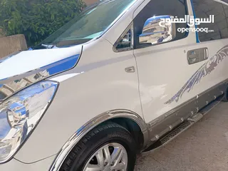  23 فحص كامل جمرك جديد 2016 الشكل الجديد
