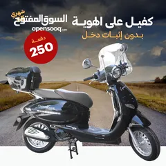  11 اقساط عن طريق المعرض