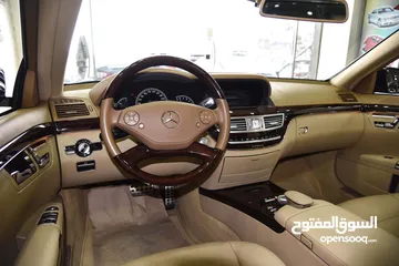  3 مرسيدس اس كلاس هايبرد وارد الوكالة Mercedes S400 Hybrid AMG Line 2010