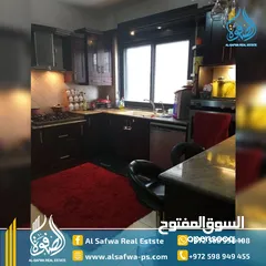  4 شقه سوبر ديلوكس مفروشه للايجار الطيره مع مدخل خاص وحديقه