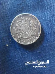  1 oldand Rare coins1983/1992